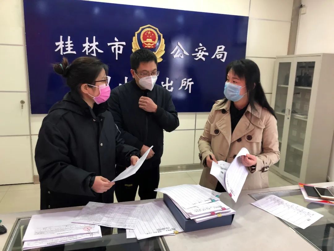 桂林市疫情防控指挥部筑牢防线，全力守护城市安全