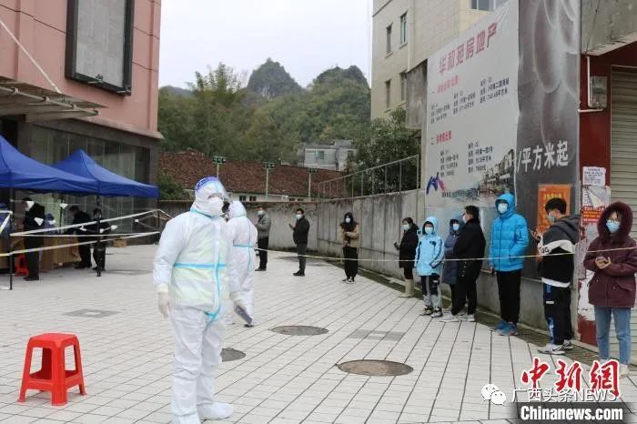 桂林市疫情防控指挥部筑牢防线，全力守护城市安全