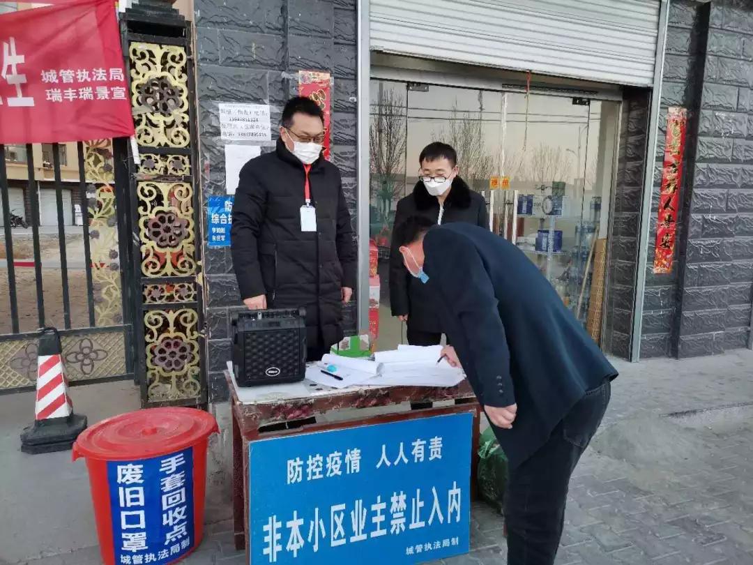 各地疫情实时动态报告