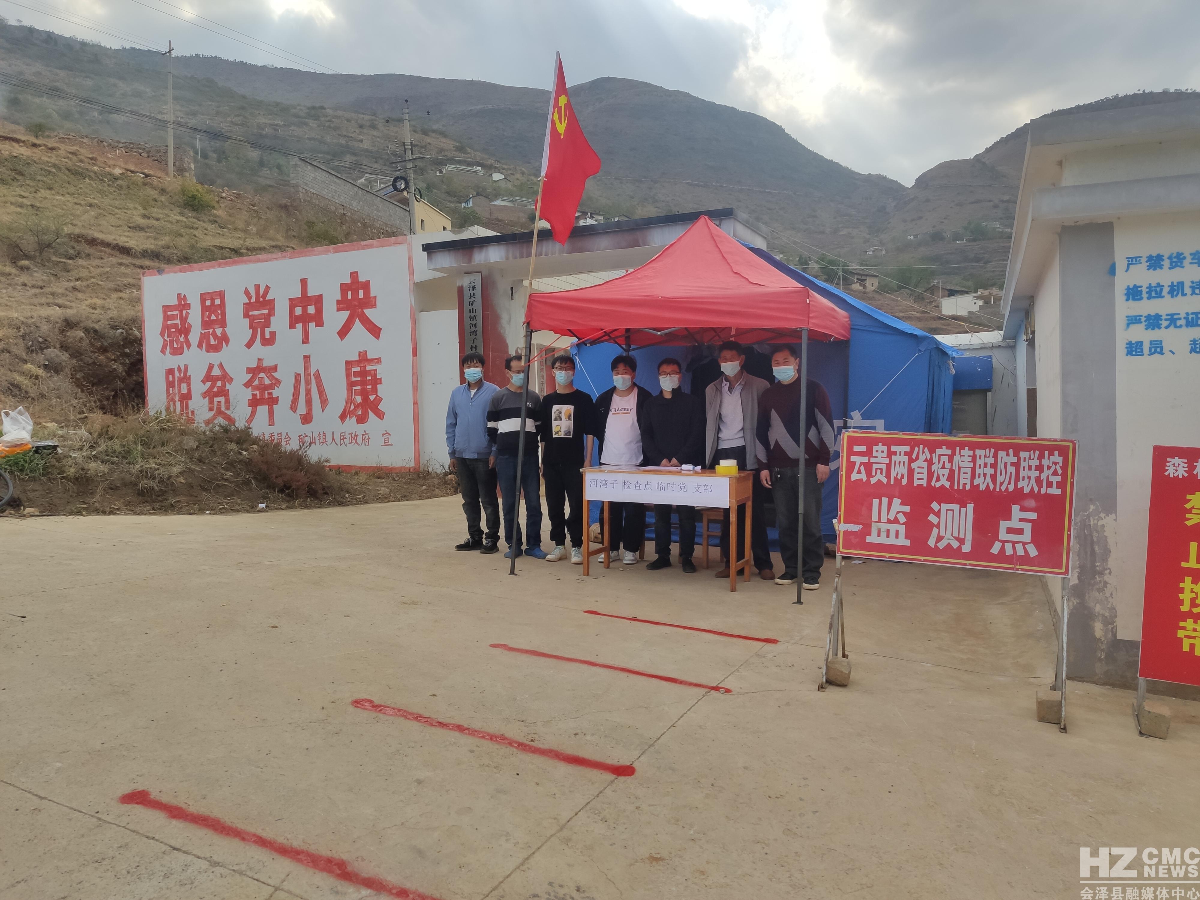 各地疫情实时动态报告