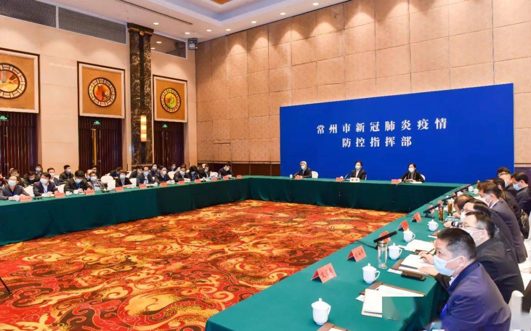疫情防控指挥部权力，大小之辩探讨