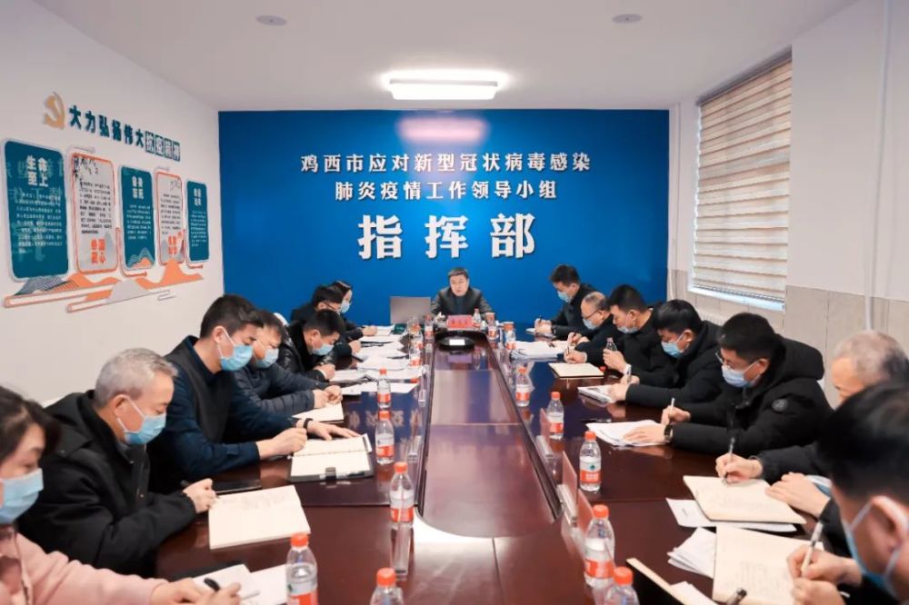 疫情防控指挥部权力，大小之辩探讨