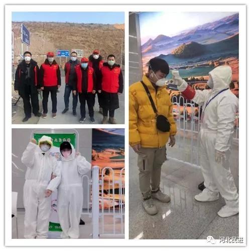 各地疫情统计表及分析概览