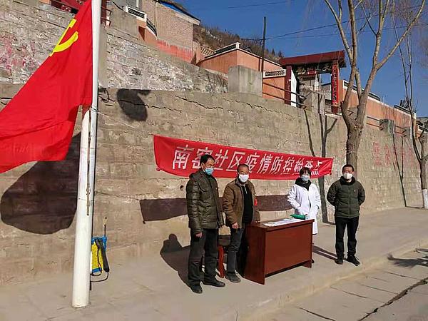 全国各地区疫情实时查询表，共筑防控长城，掌握疫情动态