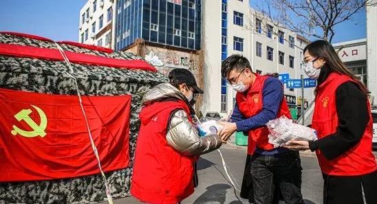 全国各地区疫情实时查询表，共筑防控长城，掌握疫情动态