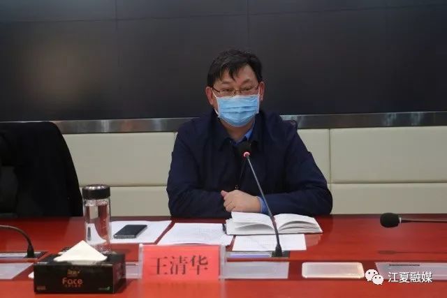 疫情防控指挥部组织架构研究探讨