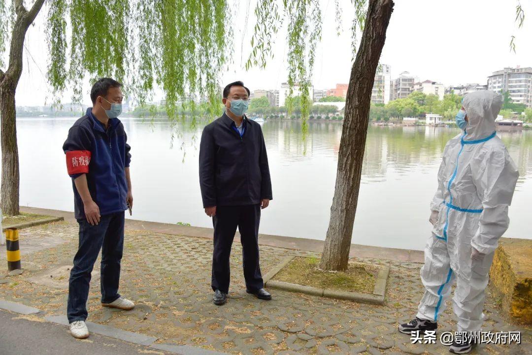 疫情防控指挥部的职责与担当，守护人民健康的坚实堡垒