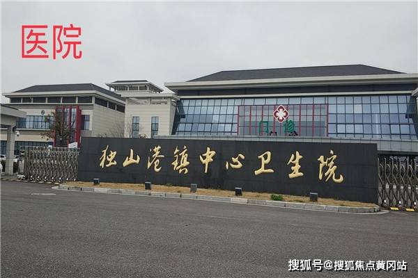 疫情防控指挥部的核心组成部门及其职能