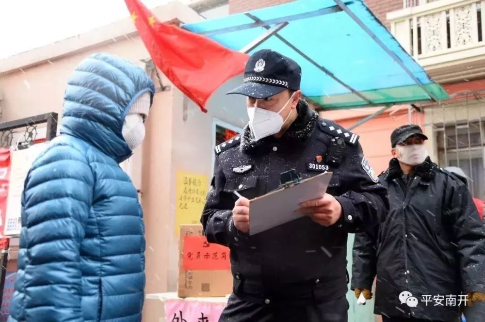 疫情防控指挥部的核心组成部门及其职能