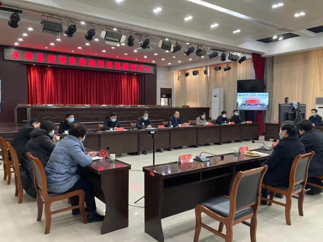 疫情防控指挥部的组成与功能解析