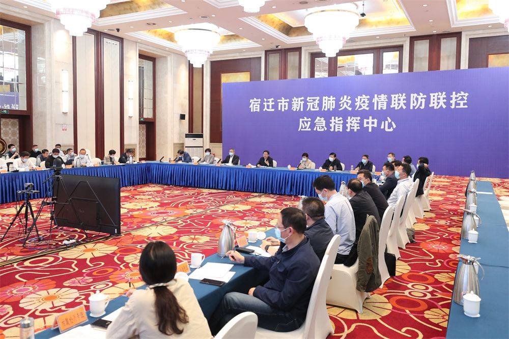疫情防控指挥部的全称与核心职能解析