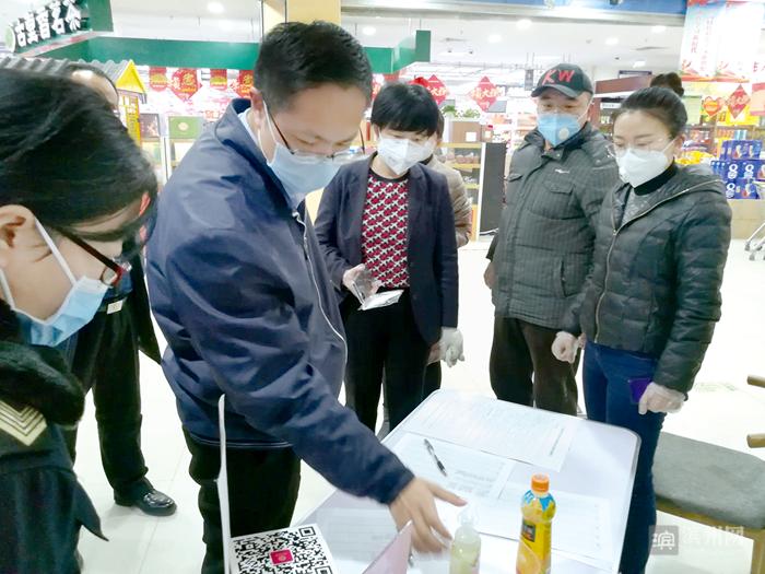 疫情指挥部的归属管理部门及其职责解析