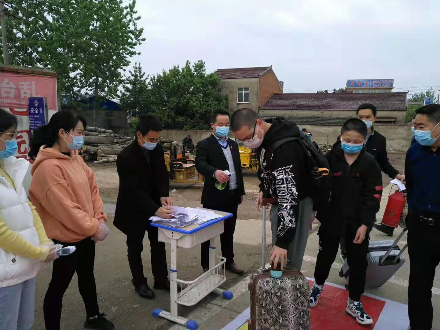 各地疫情最新动态更新