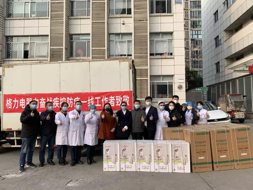 全球疫情速览，最新新型冠状病毒抗击动态