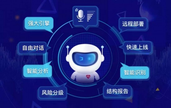 疫情指挥部的核心功能与职责，守护安全的坚强堡垒