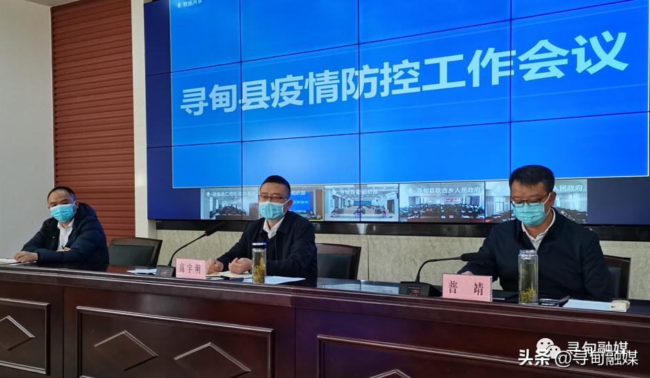疫情防控指挥部的核心职能，引领、协调与保障作用揭秘