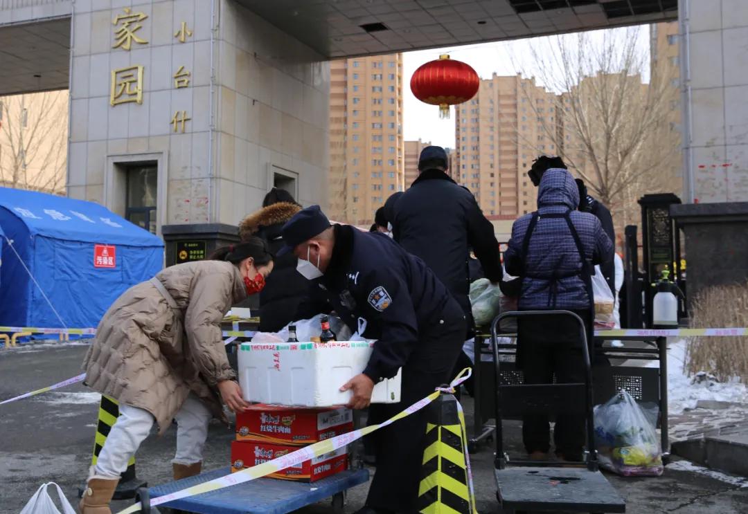 疫情指挥部职责解析，守护健康，引领抗疫前行之路
