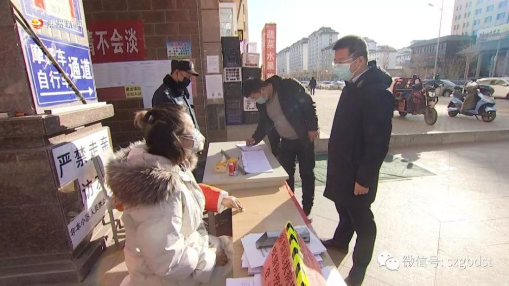各地疫情政策最新动态调整与科学防控措施实施指南