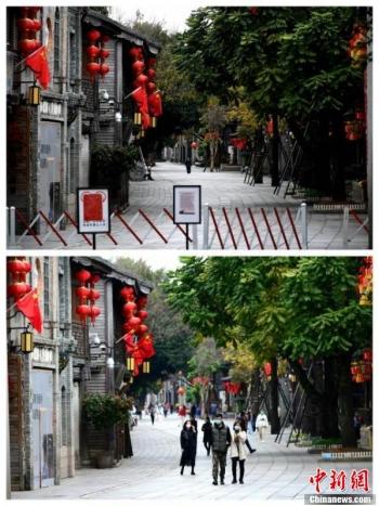 全国各地市疫情等级详细分析