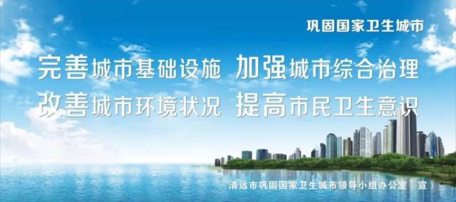 各地区疫情等级划分，理解其必要性及深远影响