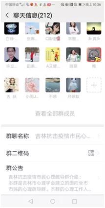 各地疫情防控信息动态解析与综述