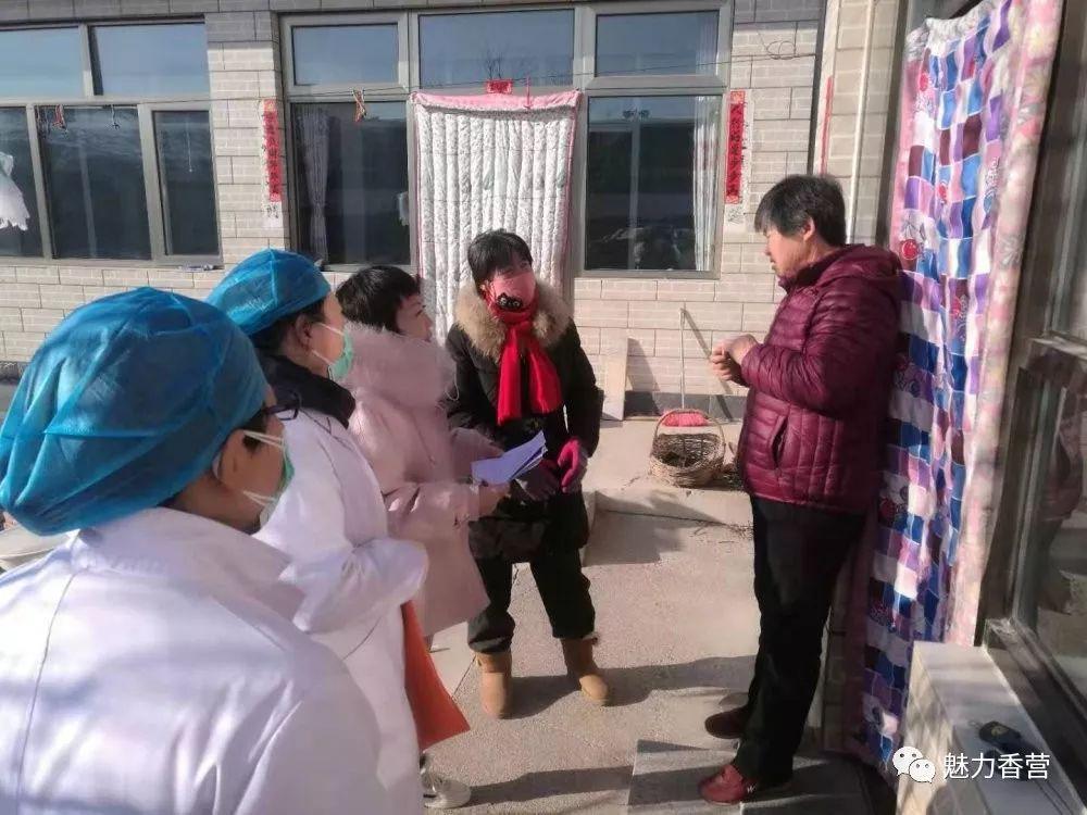 北京属地疫情管理策略与实践