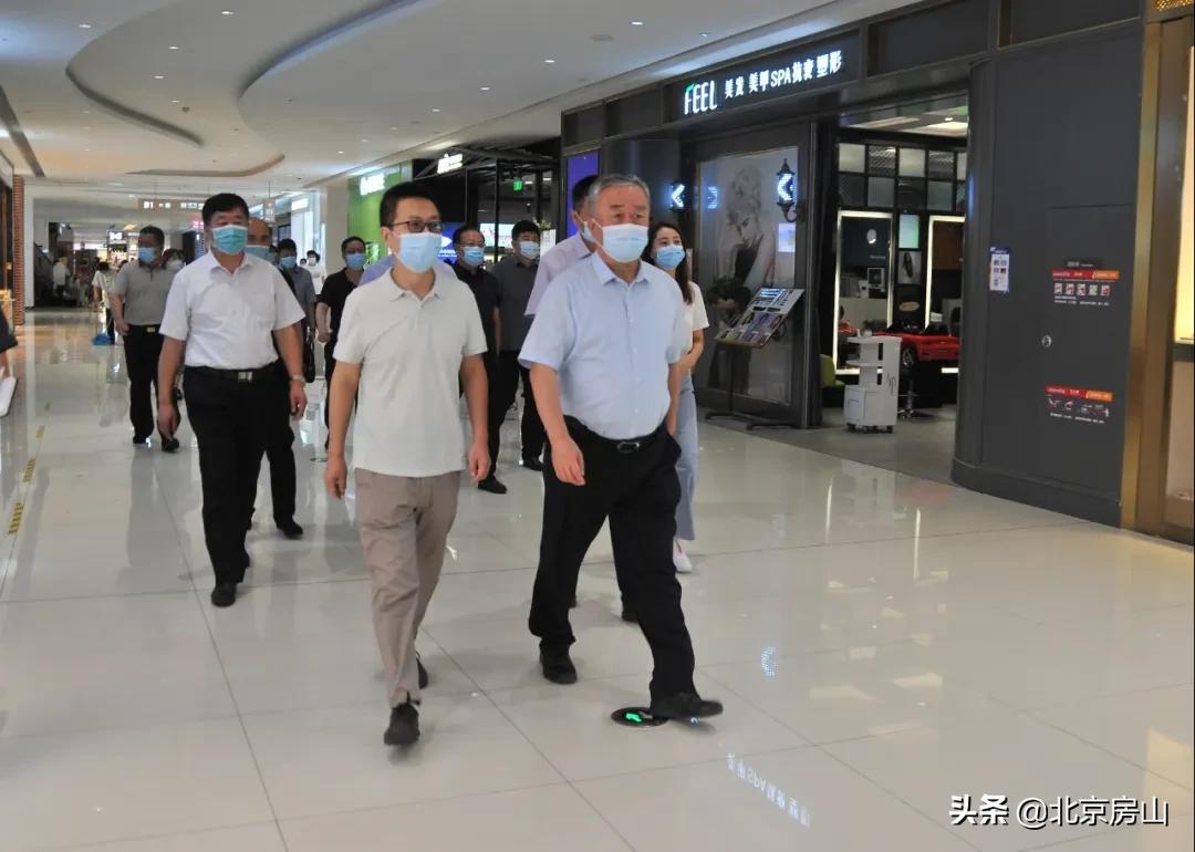 北京属地疫情管理策略与实践