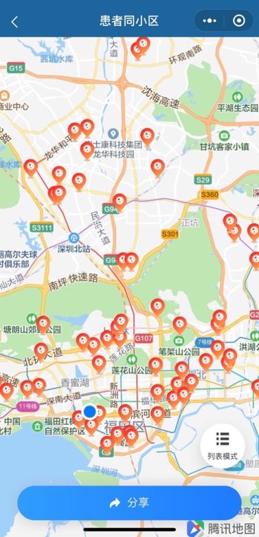 全国疫情最新动态地图，疫情分布与影响深度解析