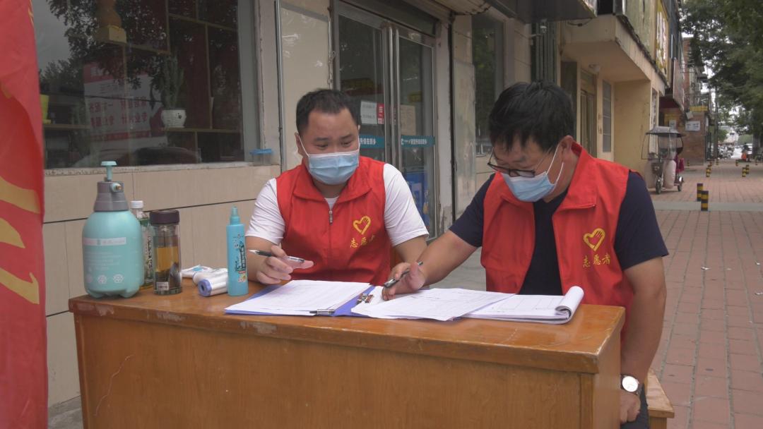 全国疫情地图查看指南，实时掌握疫情动态，共同筑牢健康防线