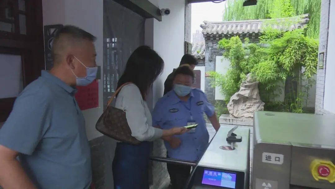 全国疫情地图查看指南，实时掌握疫情动态，共同筑牢健康防线