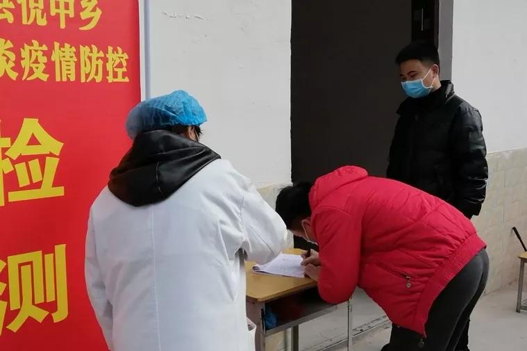 全国疫情数据报告查询，透明实时抗疫信息支持
