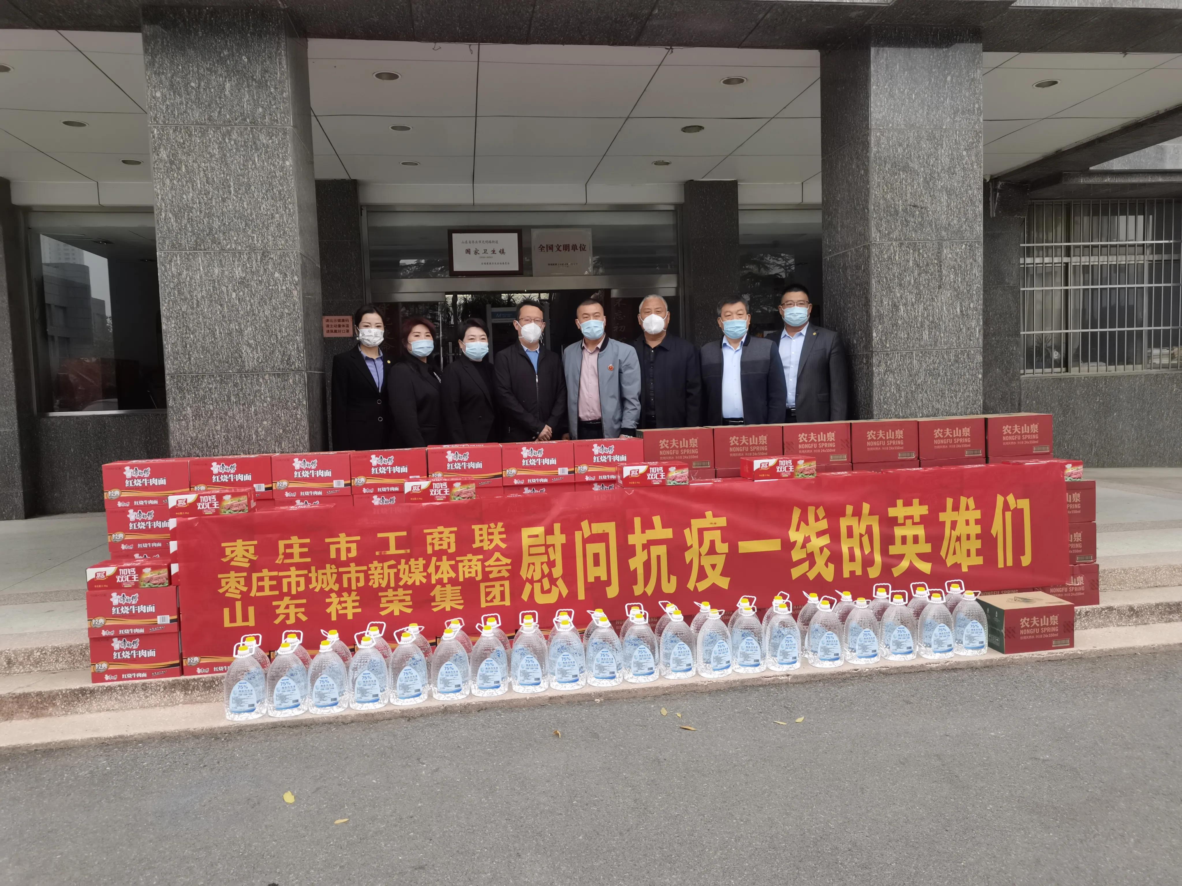全国疫情数据报告查询，透明实时抗疫信息支持