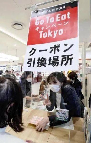 地方防疫政策的探索与挑战，差异中的挑战与应对