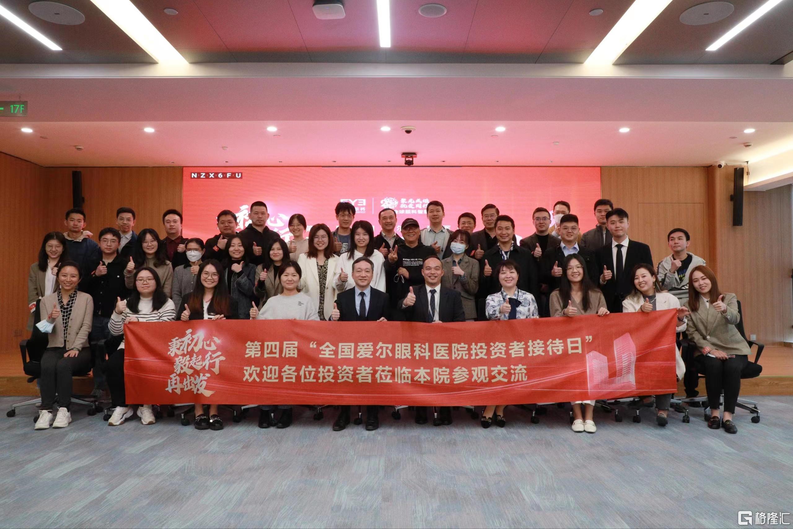 全国最新疫情各地情况列表汇总