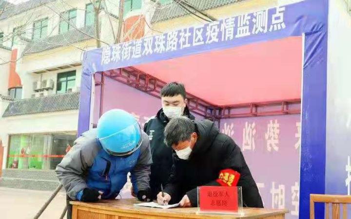全国疫区最新动态，疫情趋势向好，防控工作持续强化