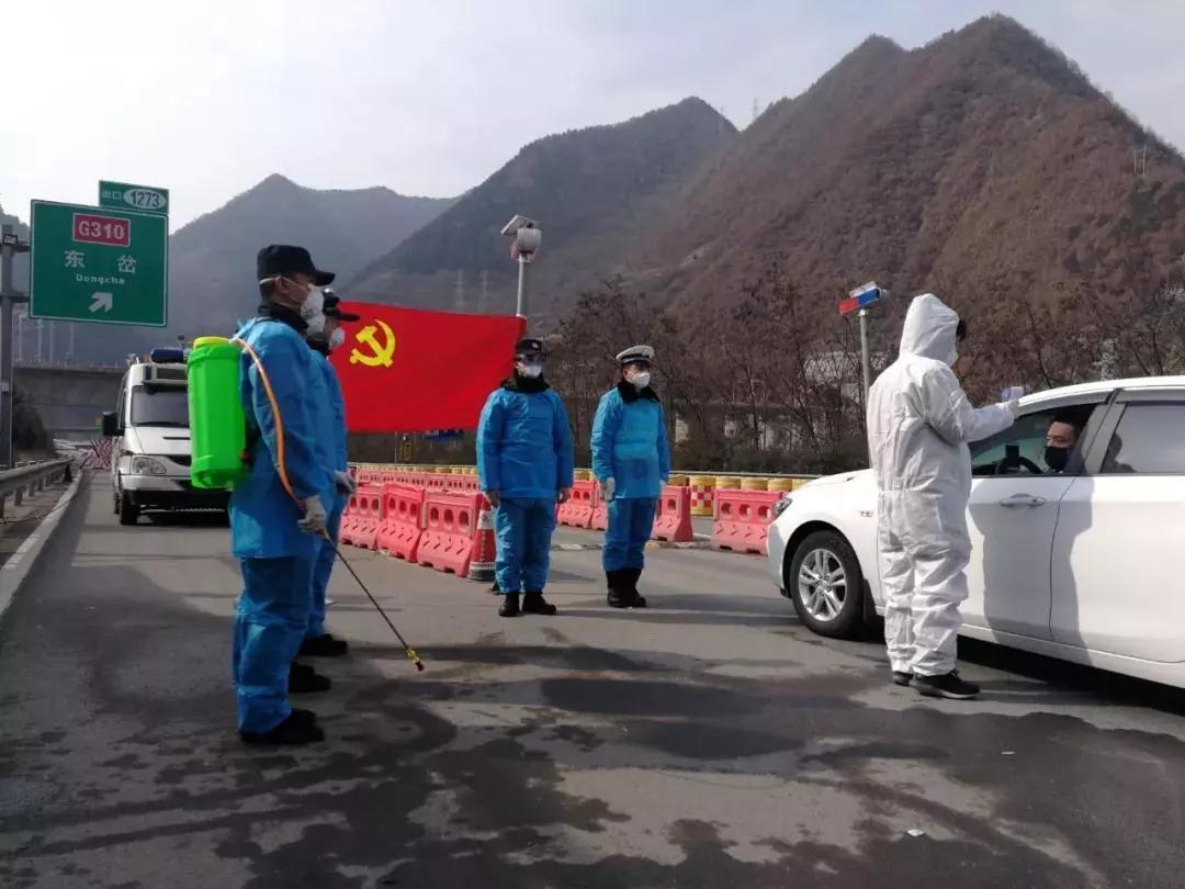 地方防疫政策最新规定，构建科学精准防控体系
