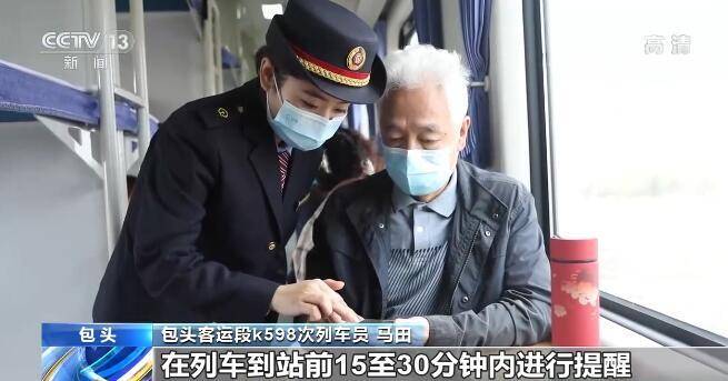 全国疫情最新统计表分析与解读