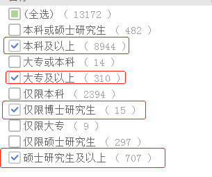 全国疫情最新统计表分析与解读