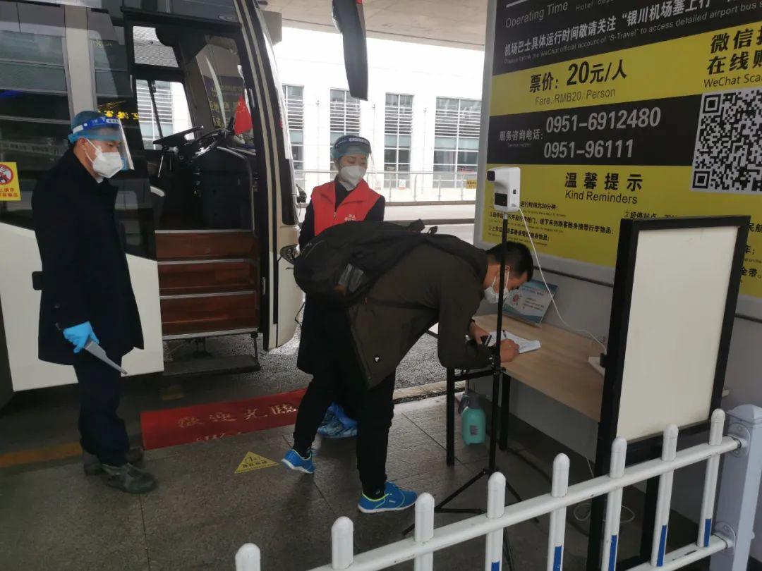 全国疫情报告查询指南，最新动态一手掌握