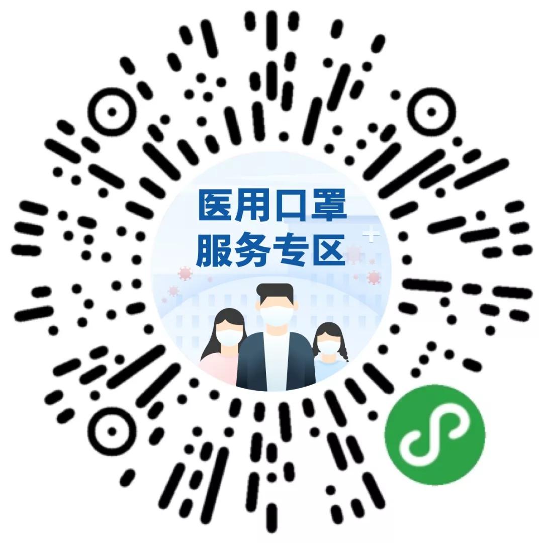 全国疫情报告查询指南，最新动态一手掌握