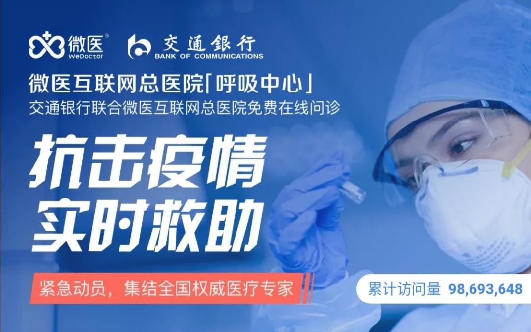 全国各地疫情最新动态，共同抗击疫情，守护家园安宁