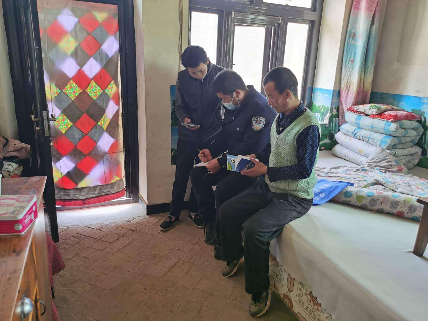 疫情防控信息查询指南，方法与步骤详解