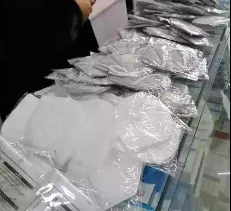 疫情防控信息查询指南，方法与步骤详解