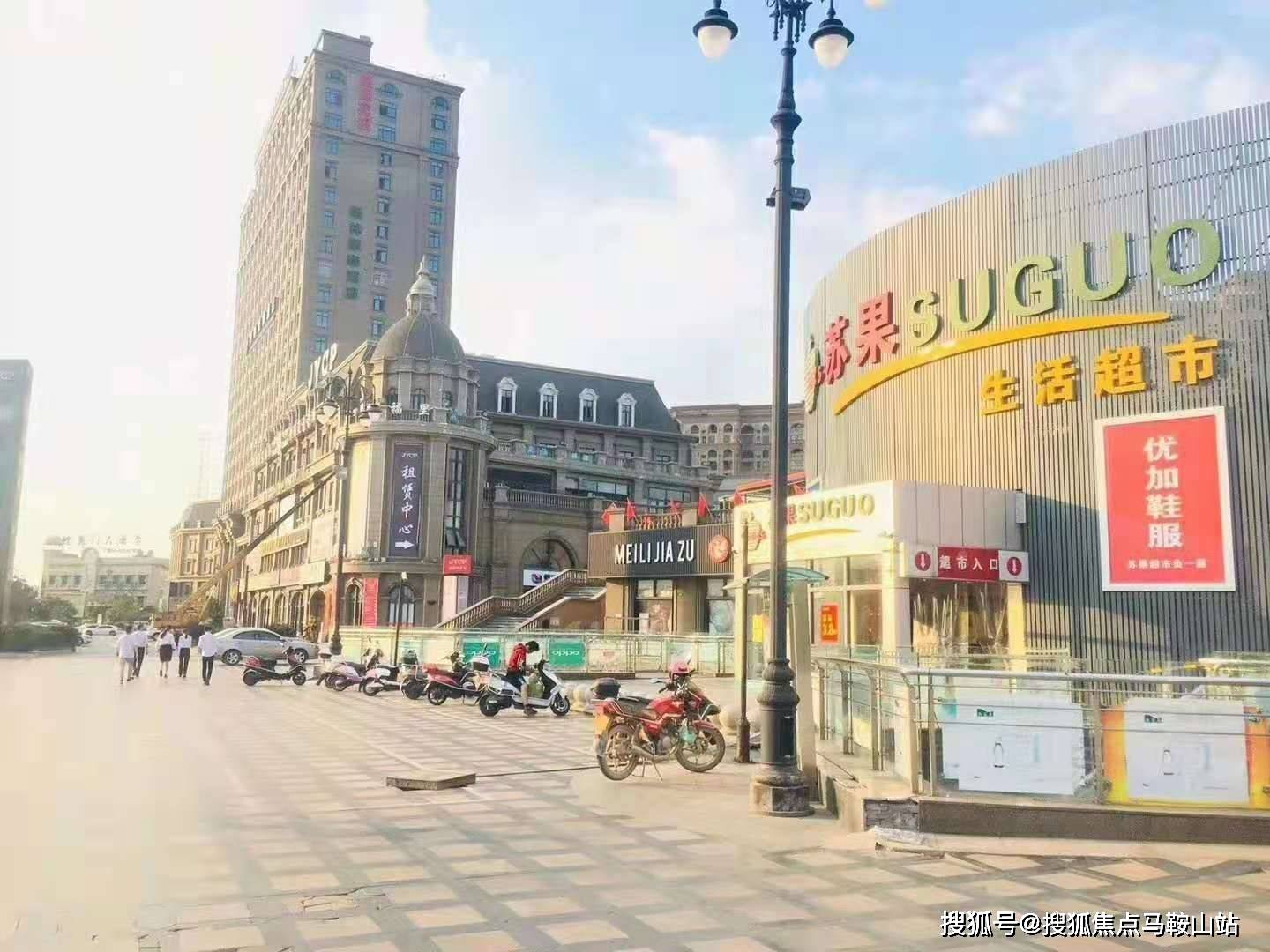 全球疫情最新动态，共同抗击疫情的进展与挑战及数据消息速递