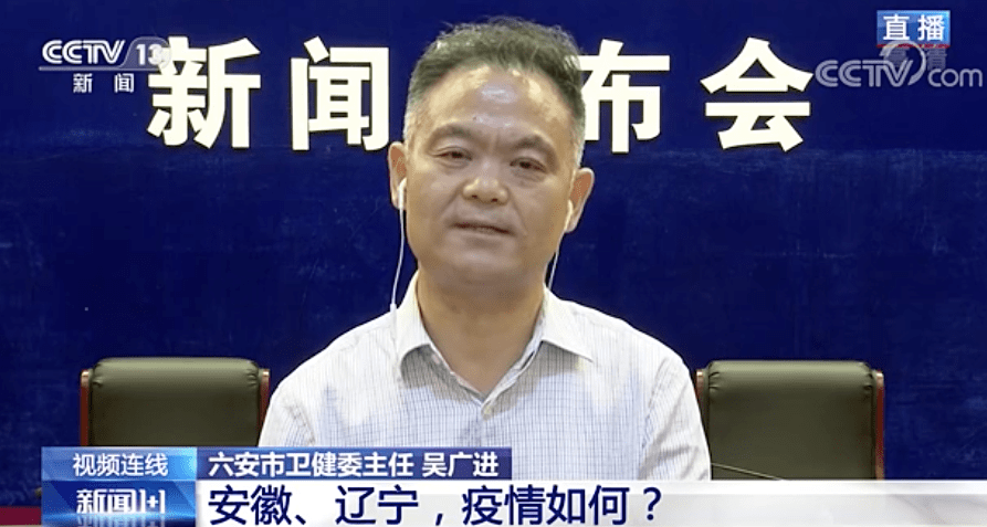 中国新冠疫情死亡病例的深入分析