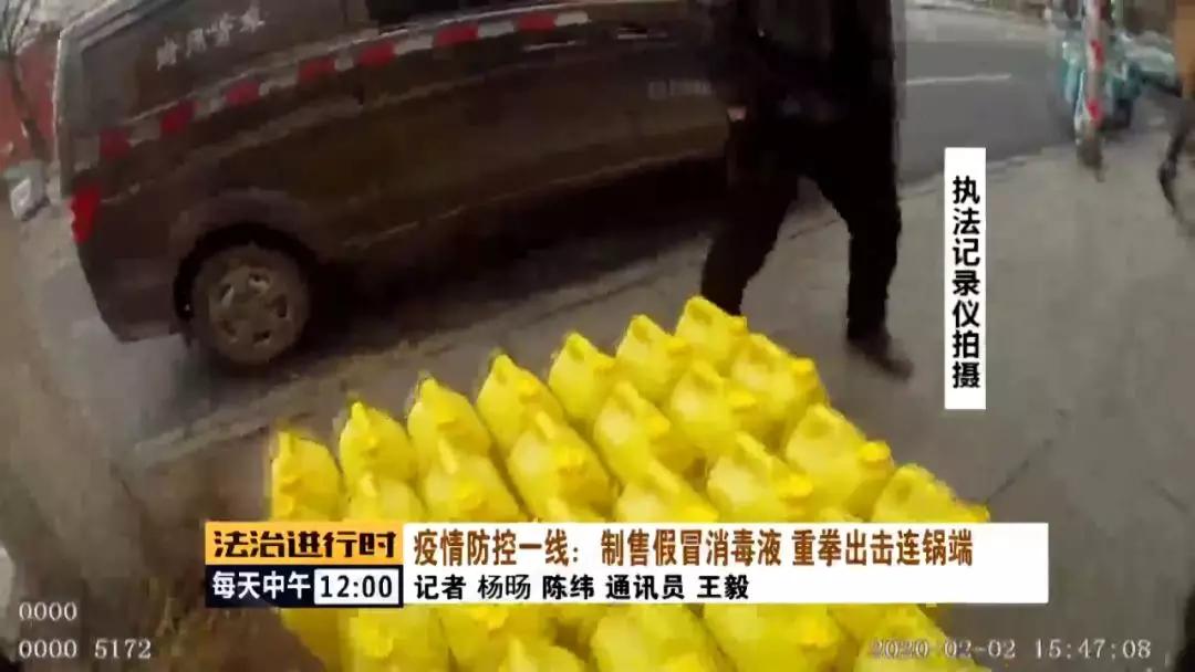 全球疫情实时追踪，数据地图共筑防线，病毒传播动态一网打尽