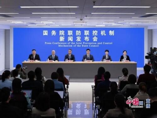 各省新闻网站的发展与影响力概述