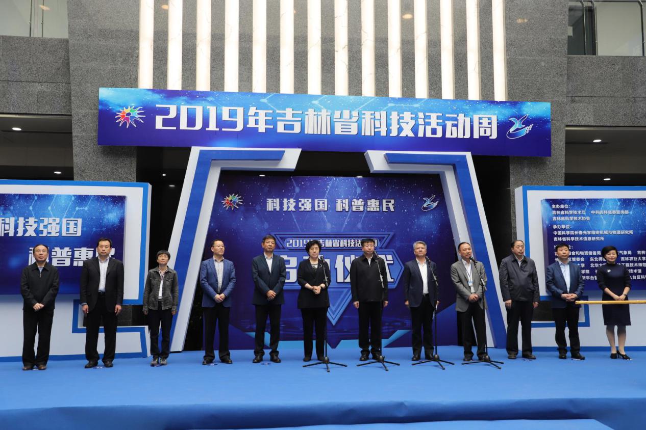 近三天科技新闻概览，最新科技动态速递