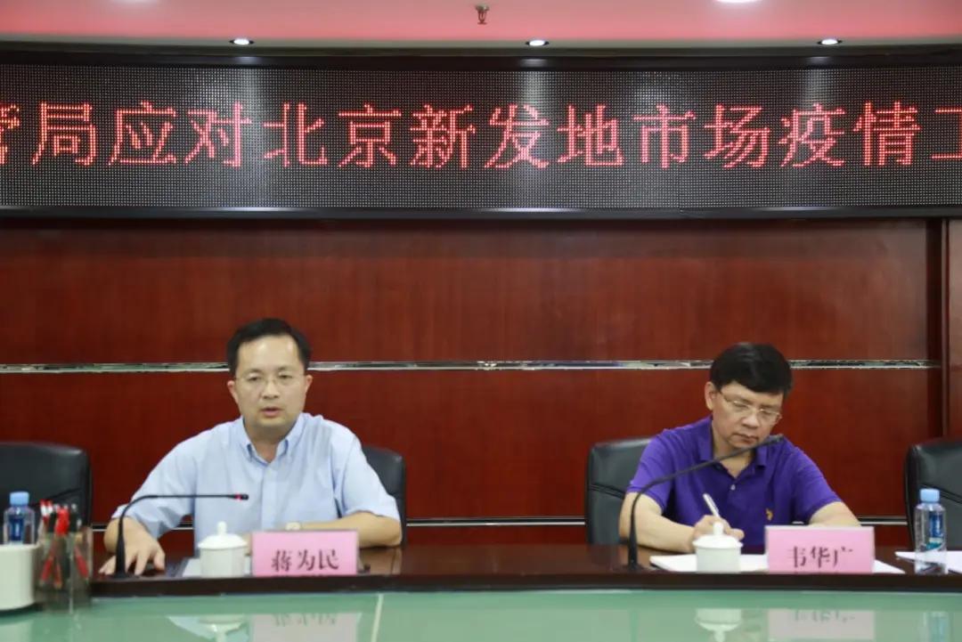 地区疫情风险等级划分，科学应对疫情的核心策略