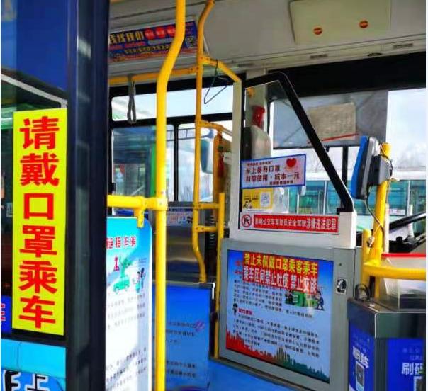地区疫情最新动态与健康防线守护实时更新